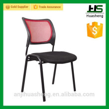 morden office chair, meeting chair, mesh chair,